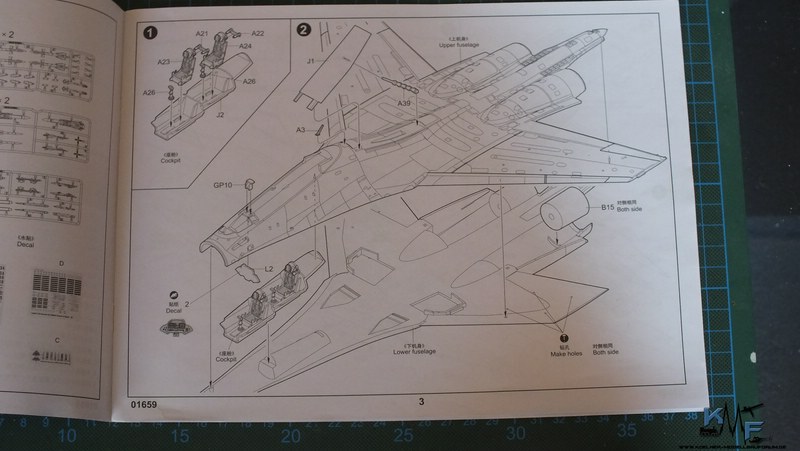 BV-TRU-SU30MKK_03.jpg