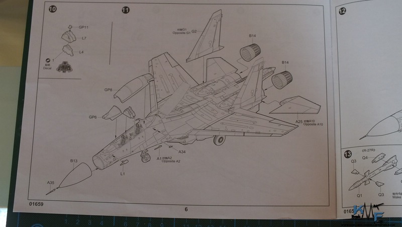 BV-TRU-SU30MKK_04.jpg