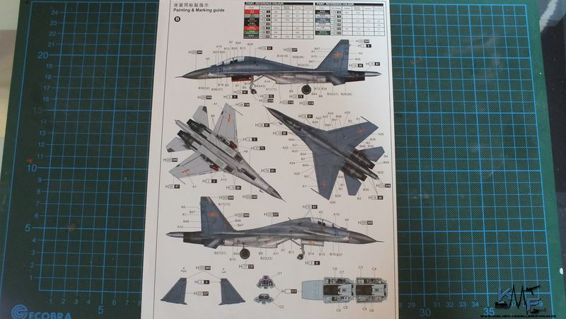 BV-TRU-SU30MKK_05.jpg